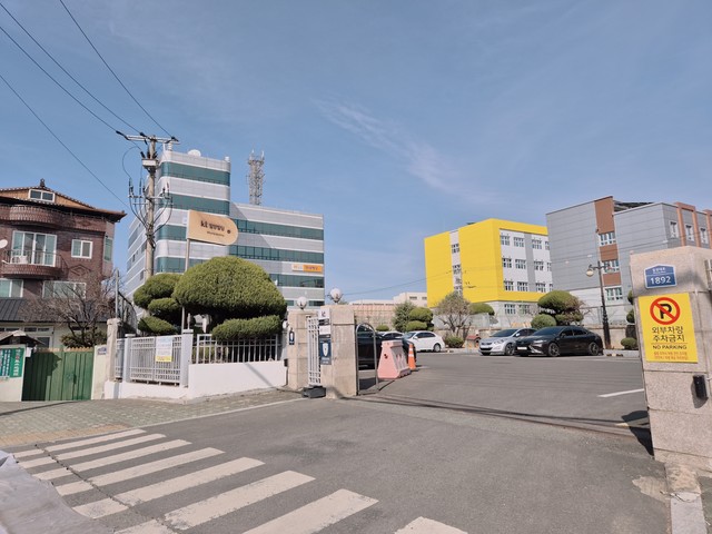 KT전화국 주차장